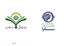 عقب نشینی معاونت حقوقی ریاست جمهوری از اظهار نظر قبلی/ منتظر نظریه این معاونت در اختلاف وزارت ارشاد و صدا و سیما باشید