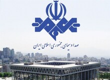 «وثوقی‌راد» سرپرست شبکه خبر شد/«عابدینی» سرپرست خبرگزاری صداوسیما شد
