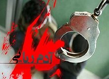 راز ناپدید شدن مشکوک دختری که با قرار در اینستاگرام برای دیدن یک پسر از سوئد به تهران آمد