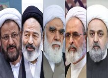 پیام از قم به رم/ رؤسای نهادهای دینی به پاپ نامه نوشتند