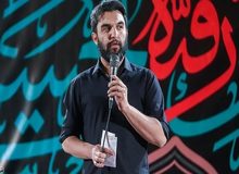کانال ایتای مداح منتقد مسدود شد 