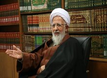 آیت الله جوادی‌آملی: اختلاف را حل کن، نه مخالف را از پا در بیاور!+فیلم 