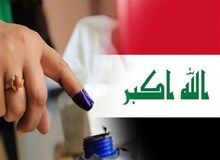 سازمان ملل تنها ناظر انتخابات عراق خواهد بود

