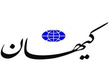 عصبانیت کیهان از نقش فضای مجازی در مهار سیل