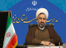 مدیر حوزه علمیه یزد: دشمنان انقلاب با استفاده از رسانه، به دنبال تخریب و تضعیف حوزه‌های علمیه و چهره روحانیت هستند