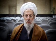 خاطره  مرحوم ری شهری از ازدواج با دختر۹ ساله آیت الله مشکینی