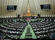 هیئت رئیسه مجلس تعداد امضاکنندگان بیانیه پرحاشیه نمایندگان را اشتباه اعلام کرده است/ بالاخره چند نماینده مجلس از گاندو حمایت کردند؟