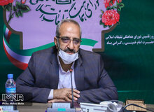 فرماندار اصفهان: هرگونه تجمع در روز جمعه غیر قانونی است