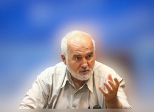 نامه احمد توکلی به روسای قوای سه گانه: حذف ارز ۴۲۰۰ تومانی تبعات سنگینی دارد/ اول چاه را بکنید بعد سراغ منار بروید!
