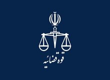 صدور کیفرخواست برای نماینده پیشین مجلس