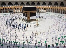  شرط واکسیناسیون برای ادای عمره لغو شد