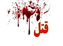 قتل پسر جوان با شیشه قلیان در غرب تهران
