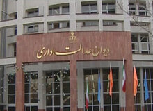 افزایش ۸۰ درصدی نرخ طرح ترافیک لغو شد