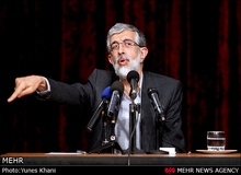 رئیس فرهنگستان زبان فارسی، شما خودتان چرا فارسی را پاس نمی دارید؟!/ در نامه کوتاه حداد عادل به روحانی ۴۰ واژه عربی وجود داشت+ متن
