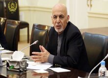 اشرف غنی: می‌پذیرم نهادهای امنیتی به اصلاحات اساسی نیاز دارند

