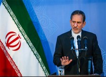 دیوان محاسبات اتهام حکم انفصال از خدمت دکتر جهانگیری را برای دومین بار تکذیب کرد+سند 