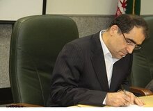 لاریجانی رییس نوزدهمین همایش کشوری آموزش پزشکی و جشنواره شهید مطهری شد