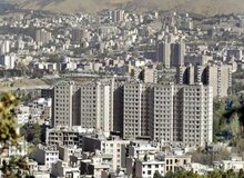 میانگین قیمت مسکن در مناطق مختلف تهران  به ۲۸ میلیون و ۳۹۰ هزار تومان رسید