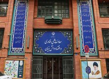 معاون ستاد اقتصاد دیجیتال معاونت علمی ریاست‌جمهوری در پی اظهارات خود درباره اینترنت طبقاتی، عزل شد