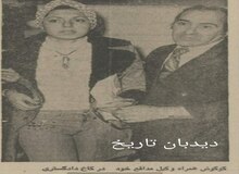 گوگوش به وزیر دادگستری شکایت کرد/ قربانی: گوگوش قرار بود فقط در کاباره میامی برنامه هنری اجرا کند