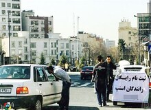 اجاره پراید برای اسنپ به قیمت اجاره خانه!
