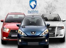 ریزش گسترده قیمت‌ها در بازار خودرو/ آخرین قیمت پژو، سمند، شاهین، کوییک و دنا + جدول/ . پژو۲۰۷ پانوراما یک میلیارد و ۲۳۰ میلیون و دناپلاس یک میلیارد و ۲۳۵ میلیون تومان شد