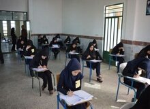 امتحانات نهایی در مدارس برای این پایه حذف شد
