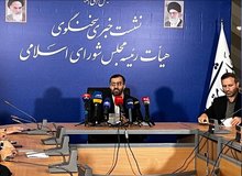  قانون عفاف و حجاب پس از طی مراحل ابلاغ خواهد شد
