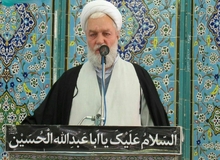 برگزاری مراسم یادبود حاج شیخ عباس نصیری در مسجد نور تهران 