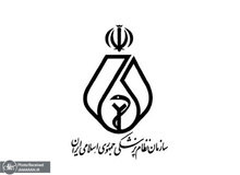 ردصلاحیت های فله ای به سازمان نظام پزشکی رسید