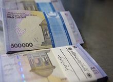 تعداد یارانه بگیران چقدر است؟
