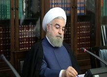 پیام تسلیت رییس جمهوری به مناسبت رحلت حجت‌الاسلام والمسلمین حاج سیدمحمدتقی شاهرخی