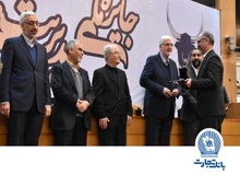 کسب تندیس زرین جایزه ملی مدیریت مالی ایران