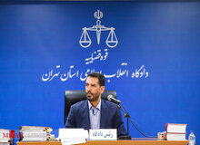 اولین جلسه دادگاه «آقای عابربانک» و ۱۰ متهم اقتصادی دیگر+ تصاویر
