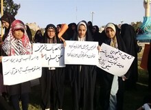 برگزاری تجمع عفاف و حجاب در شهرستان‌های جنوب شرق استان تهران +تصاویر