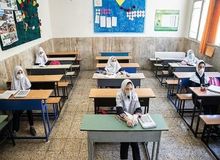  مدارس سه شهر استان تهران تعطیل شد