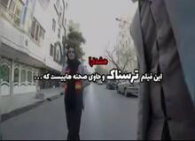 عاملان انتشار فیلم مزاحمت خیابانی در مشهد، احضار شده‌اند