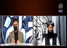 سخنگوی طالبان: در ایران هم بگویند شما را می بریم آمریکا همه به  فرودگاه می روند/ FILM