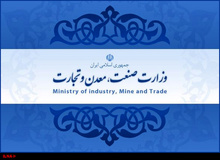 هیچ تخلفی در صدور مجوز شرکت تکوین الکتریک صورت نگرفته/سازمان‌های نظارتی سه سال پیش این موضوع را بررسی کردند/در شرایط تحریم برخی به دنبال ضربه زدن به تولید کشور هستند