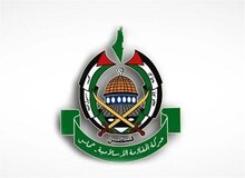 آسوشیتدپرس: حماس پیش نویس توافق را پذیرفت