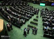بررسی طرح جنجالی صیانت طبق اصل ۸۵ لغو شد
