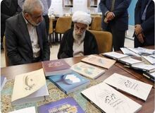 عکسی جدید از آیت الله جنتی