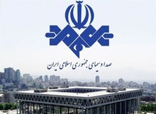 کیهان: یکی از مصادیق رواج بدحجابی، رفتار متناقض صدا و سیماست