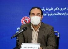 معاون وزیر بهداشت: بنا بود قرص های سقط جنین در دسترس نباشد اما یک ساعته به دست فرد می رسد/ اقلام پیشگیری از بارداری در مراکز بهداشتی دیگر انجام نمی شود
