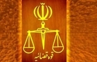 بازداشت بلاگر زن ورزشی در پرونده نمایشگاه فیتکس