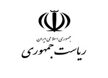 قائم مقام وزیر علوم: برای سرپرستی وزارتخانه تصمیمی گرفته نشده/ احتمال سرپرستی فرهادی وجود دارد
