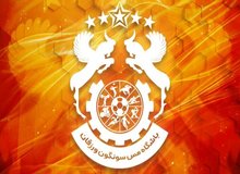 بیانیه شدیداللحن باشگاه مس‌سونگون علیه حواشی اخیر