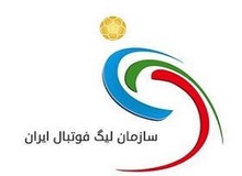 اسامی محرومان باشگاه‌ها در فصل جدید لیگ برتر فوتبال