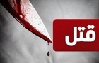 قتل مرد ۴۰ ساله به دست پسر مست ۲۰ ساله/ «اصلا یادم نمی‌آید ، برای چه اینجا هستم»