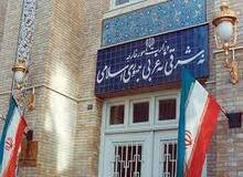 وزارت خارجه برای ایرانیان مقیم آمریکا «کارت ملی» صادر می‌کند